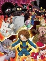 咯咯咯的鬼太郎之全集 剧场版