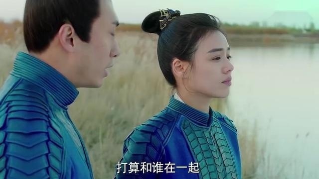 将军在上 胡青间接表白叶昭