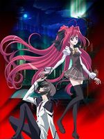 神曲奏界 第2部