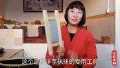 陕北名吃不只是洋芋擦擦,春姐教大家做洋芋馍馍,蘸上料汁好爽口
