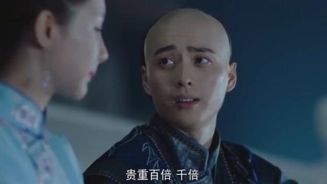 龙珠传奇：叶默声送给易欢一个金镯子，猪哥哥发现后又要吃醋了