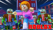 小格解说 roblox 丧尸末日生存:丧尸围城大作战!