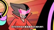 超迷你战士第二季:快递双魔皇的狂魔电喇叭!-超清720p