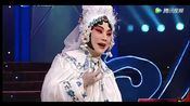 豫剧常派传人美男旦连德志梨园春演唱《大祭桩》唱的太好了!