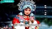 商丘虞城豫剧团演员董芙蓉《坐轿》选段,音质净道字清,佼佼者!