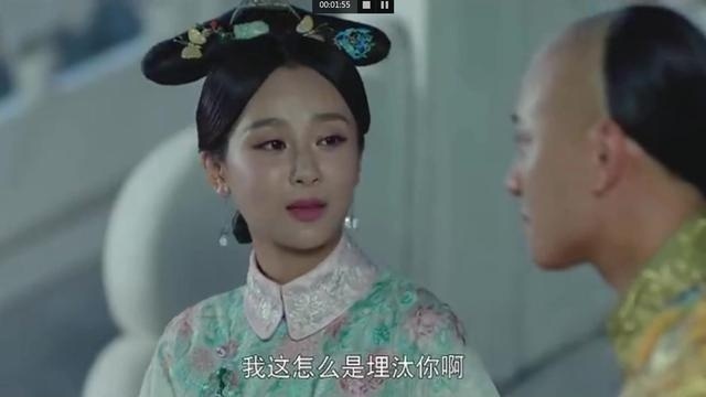 《龙珠传奇》秦俊杰送杨紫礼物，被杨紫这一顿埋汰