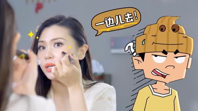 女生出门化妆到底要多久？直男的这些疑问你有过吗？ 