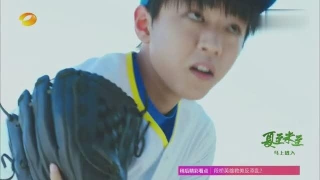 TFBOYS-王俊凯的《我们的少年时代》