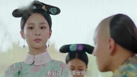 龙珠传奇：秦俊杰举办相亲大会，杨紫开心拍手叫好
