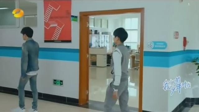 我们的少年时代：王源偷偷跟踪薛之谦，过程实在太搞笑了