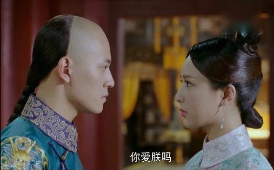 《龙珠传奇》秦俊杰逼问杨紫到底爱茅子俊还是他，回答有点虐心哟