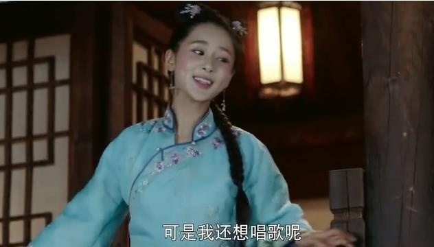龙珠传奇，易欢酒后歌舞被乡土富贾看了兴致，皇上看急了眼
