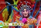 帅哥连德志,彩妆演唱豫剧《破洪州》唱段:站立在大军帐传将令