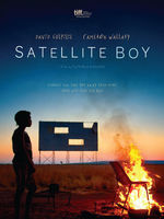 卫星男孩