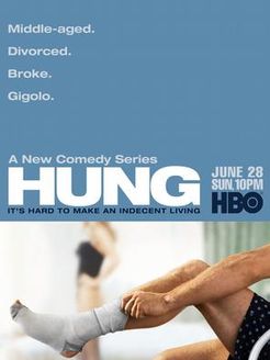 大器晚成 第1部