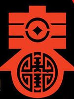 新春微动画贺卡