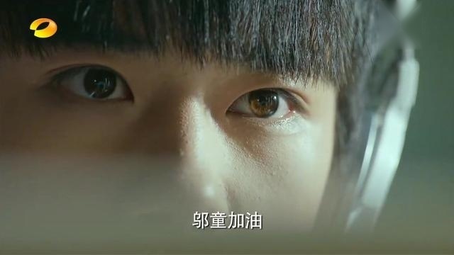 我们的少年时代，易烊千玺的文艺出场方式，感觉很有故事