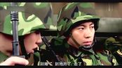 电视剧我是特种兵狼牙特种大队预告片