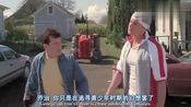 56惊声尖笑4:外星人入侵地球,明明是恐怖片,却让我笑出猪叫!