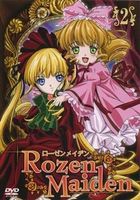 蔷薇少女 第1部