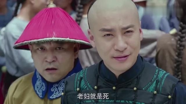 龙珠传奇：康熙和富家公子同时喜欢杨紫，嫔妃们不会放过她