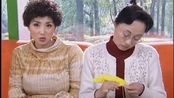 双响炮狂想曲 4 陈好 胡兵 白冰冰 刘怡君 刘若英
