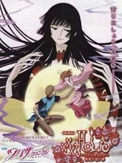 四月一日灵异事件(仲夏夜之梦) 剧场版