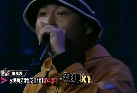中国有嘻哈 经典曲目串烧回顾（上）