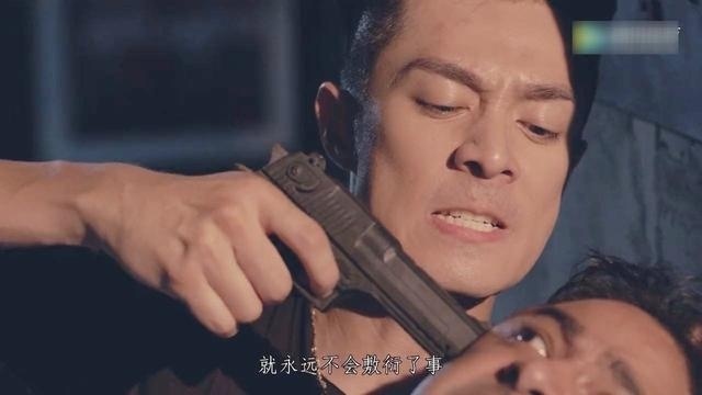 《使徒行者2》周柏豪特辑：有情有义的铁血乐少！