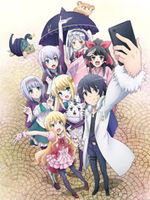 带着智慧型手机闯荡异世界