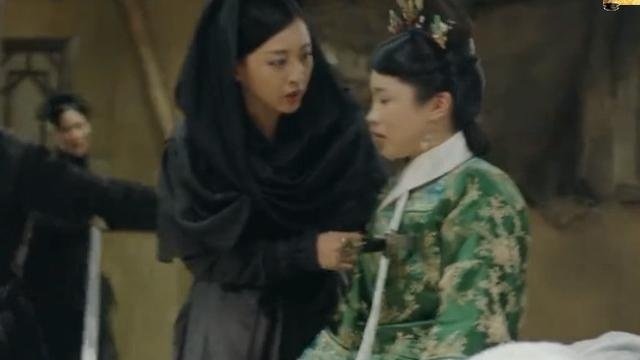 龙珠传奇 吴三贵手下上演调虎离山之计 将王妃给灭口了
