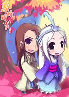 秦时明月之笑闯江湖