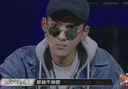 你见过这样的《中国有嘻哈》吗？
