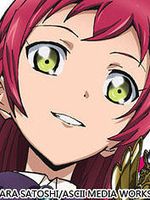 打工吧！魔王大人 第1部