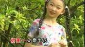 儿歌小天才 第89集