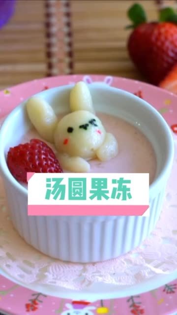 喂喂，打起精神来，马上下班啦，好嗨呦！#美食 #热门
