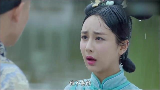 《龙珠传奇之无间道》杨紫眼里容不得沙子，爱情本来就是自私的