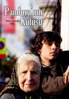 潘多拉之盒