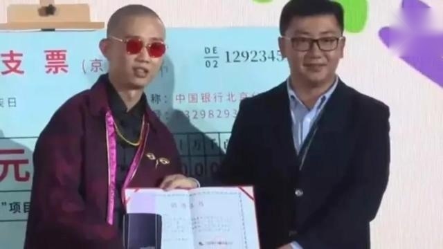 GAI将《中国有嘻哈》奖金全额捐给希望小学：我的未来不止100万