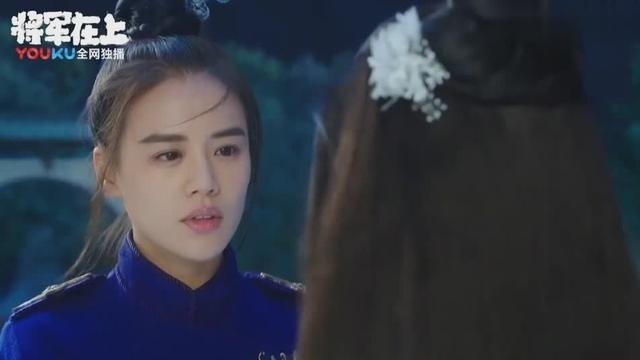 泰语版《将军在上》来袭！这种感觉很微妙