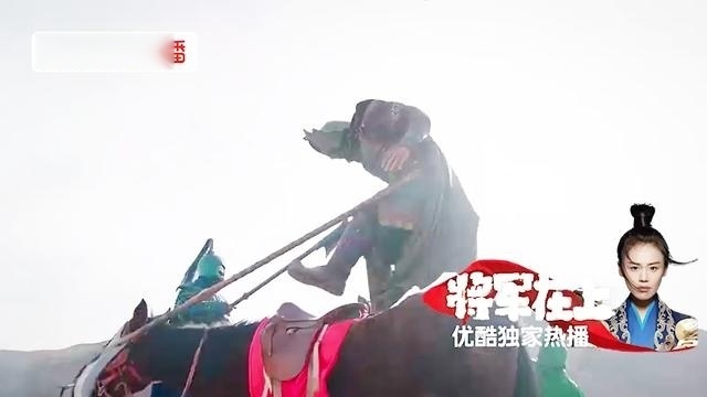 将军在上：马思纯带孕上战场依旧强悍，单手挑大汉，1秒要他命！
