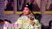 经典粤曲《再折长亭柳》,演唱:梁玉嵘
