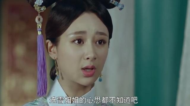 龙珠传奇，杨紫向猪哥哥表明倾城的心意，谁知猪哥哥说我只喜欢你