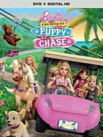 芭比(狗狗奇遇记)