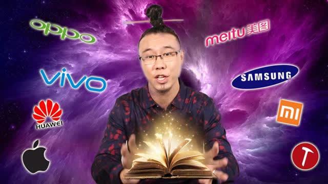 世界伟大的先知“尼古拉斯·齉”降临了，想知道拿着的这台手机和你的命运冥冥之中有什么联系吗？手机品牌又是如何投射你的性格呢？点开视频，测一测你和它的缘分~ 
