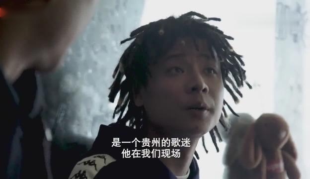 中国有嘻哈 GAI爷纪录片 1