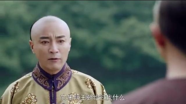 龙珠传奇：两人谁都不肯退让，只能不欢而散了