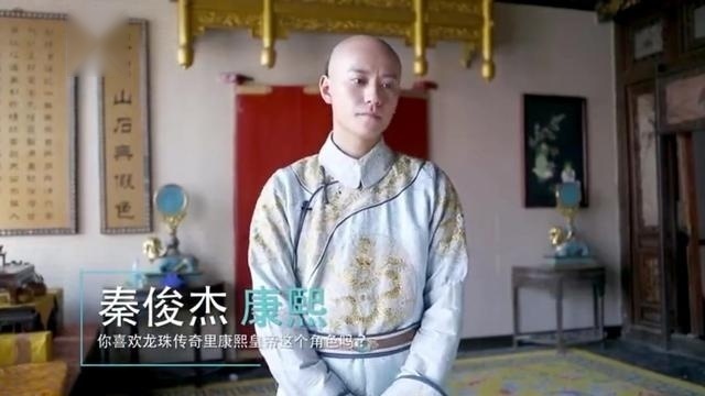 秦俊杰龙珠传奇采访，谈及和杨紫拍戏时的感受，什么情况会让他感到尴尬？进组前了解相关历史，不亏是好演员