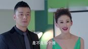 麻辣变形计:马丽感觉女雇主很眼熟,原来女雇主演过花千骨