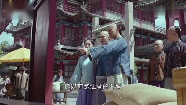 「龙珠传奇」：秦俊杰不懂小麦价格，还要靠杨紫及时科普